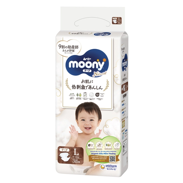 Bỉm - Tã dán Moony Natural size L 38 miếng (cho bé 9 - 14kg) - Ảnh 2
