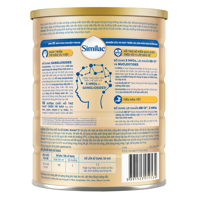 Sữa Similac 5G 2+ 800g - Ảnh 2